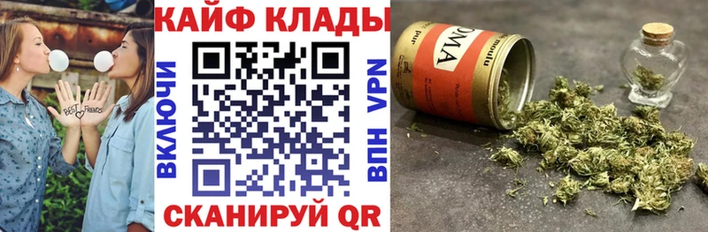 Купить закладку Cocaine Мефедрон ГАШИШ Тихвин