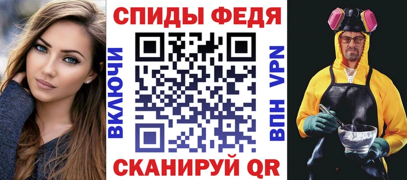 Купить где  Тихвин  АМФЕТАМИН Premium 