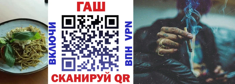 Купить где  Тихвин  Печенье с ТГК конопля 