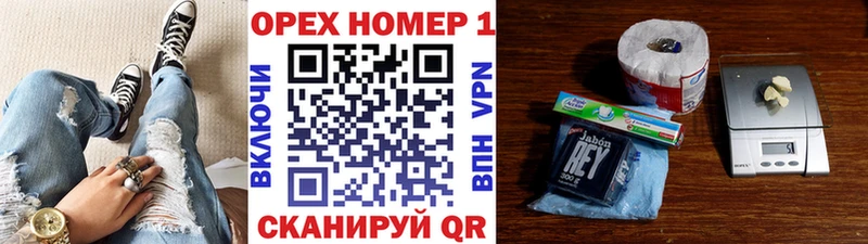 КОКАИН FishScale  Купить  Тихвин 