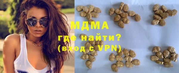 a pvp Каменск-Шахтинский