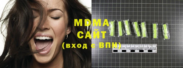 каннабис Каменка