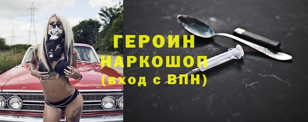 a pvp Каменск-Шахтинский
