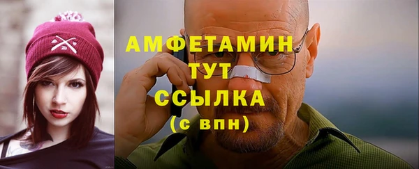 a pvp Каменск-Шахтинский