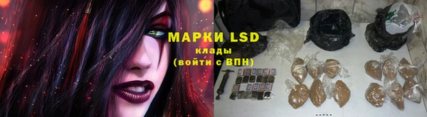 каннабис Каменка