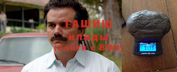 каннабис Каменка