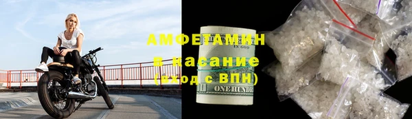 a pvp Каменск-Шахтинский