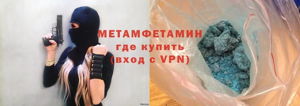 каннабис Каменка