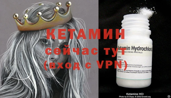 каннабис Каменка