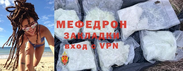 a pvp Каменск-Шахтинский