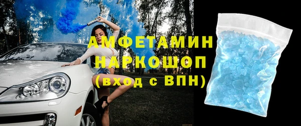 a pvp Каменск-Шахтинский
