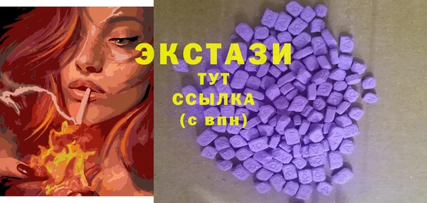 каннабис Каменка