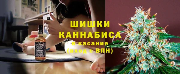 каннабис Каменка