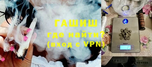 каннабис Каменка