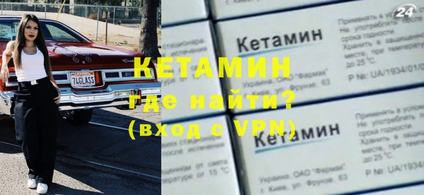 каннабис Каменка