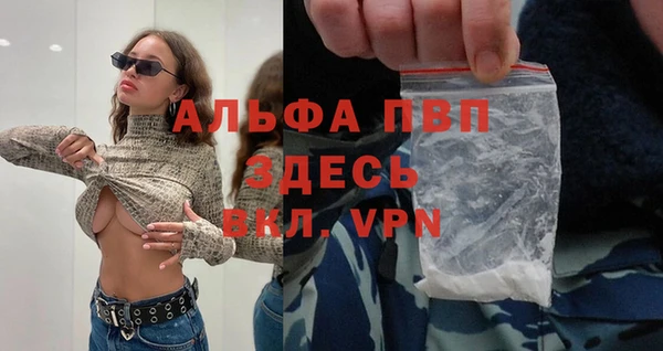 каннабис Каменка