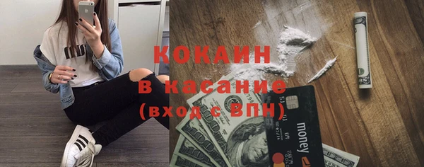 a pvp Каменск-Шахтинский