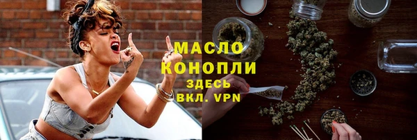 a pvp Каменск-Шахтинский